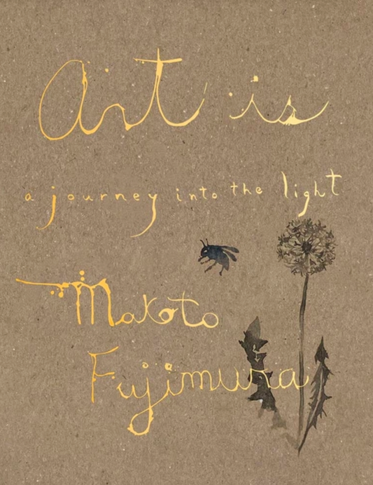 Art Is: A Journey into the Light