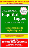 Diccionario Español/Inglés