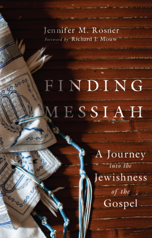 Finding Messiah